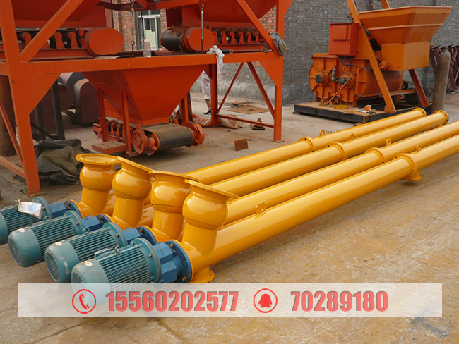 深圳魏經理采購的移動式螺旋輸送機已發貨,請