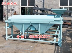 5噸水稻拋光機(jī)圖片、優(yōu)質(zhì)稻種去芒機(jī)廠家、水稻高粱谷子表面提亮