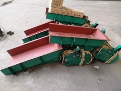 礦用電磁振動給料機、3號電磁振動喂料機、煤粉均勻定量連續喂料